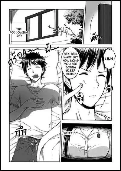 [XTER] My Sister.. 1 [English] [XNumbers]