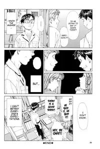 [Seto Yuuki] Stretta [English] {Ryuutama} [Decensored]