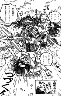 Anthology - Cute Anthology 2011 [Raw]