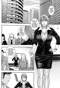 [Kotobuki Kazuki] Torokechau no | Enraptured Make Love (Complete) [English] {Tadanohito}