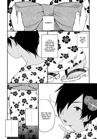 (C86) [Seki Sabato (Tsukuru)] Kazu Matome (Summer Wars) [English] [Shotachan]