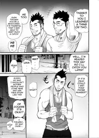 [Takeshi Matsu] Incompatible II [ENG]