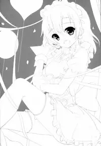 (C87) [IK.projectear (Natsumi)] Kotori Complex (Love Live!) [Chinese] [脸肿汉化组]