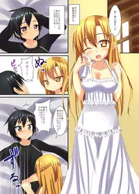 [Tsuki no Hikari Keikaku (Tokyo Yamane, Yuki Higasinakano, Teppeki Kyojin)] Asuna to Shinkon Shoya (Sword Art Online) [Digital]
