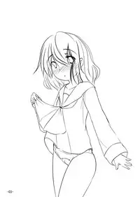 [You You Tsuushin] 100 ten wa Agenai kara