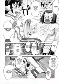 (CT9) [KABAYAKIYA (Unagimaru)] Eruru no Uta (Utawarerumono) [English] [redCoMet] [Decensored]