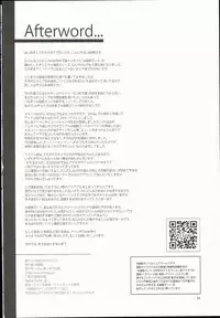 (COMIC1☆10) [Alice no Takarabako (Mizuryu Kei)] Oideyo! Mizuryu Kei Land 3.5 Bangaihen [Chinese] [深渊汉化组]