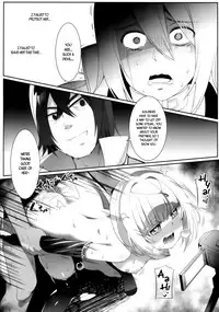 (C90) [KiraStar (M.vv)] Heavy Dominated (Heavy Object) [English] [B.E.C. Scans]