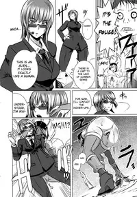 [EROQUIS (Butcha-u)] SEXUAL ALIEN! Benjo no Megami ha Uchuujin! | Sexual Alien - The Goddess from the Toilet is an Alien [English]