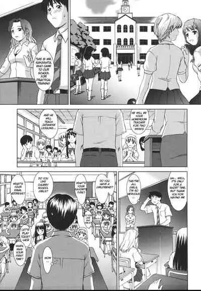 Egoistic Sister (Translation in Progress - 2nd update)