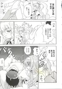 [Anthology] Oppai Spirits (Various)