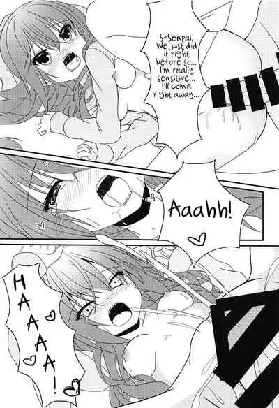 (C94) [Neko Daifuku (Nekono Shiro)] Meguru to Otomari no Renshuu Suru Hon (Sanoba Witch) [English] [#visualnoveltalk]