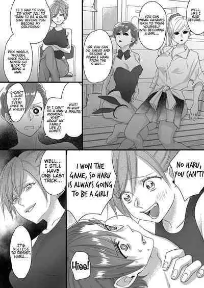 Haru to Sana 2 ～Cosplay de Tsunagatta Koi～ | Haru to Sana 2 ～Love Connected Through Cosplay～