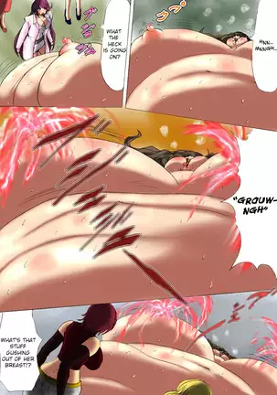 Nikubou Kyoushi Hanabusa Saishuu Akira