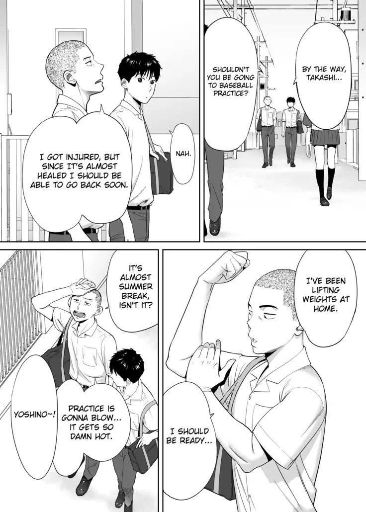 Karami Zakari vol. 1 | Entanglement vol. 1