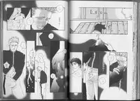 [Anthology] Kinniku Otoko Vol. 3