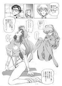 [Anthology] Girl's Parade 98 Take 7 (Various)