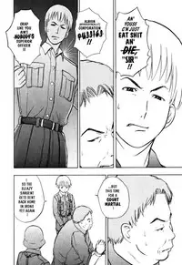 [Takada Shinichirou]Srius Scars 03 (English)