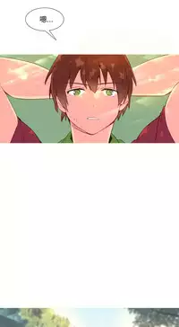 [Rozer] 我统治的世界(A World that I Rule) Ch.1-14 [Chinese]