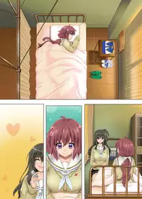 [Cyclone (Izumi, Reizei)] Yorokobe Danshi!! Ura Cheer-bu [Digital]