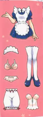 [Konata Hyuura] Bakuhatsu Sunzen!!