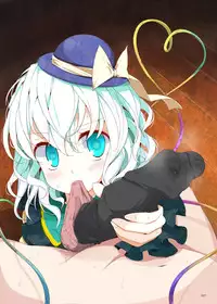 [Usotsukiya (Oouso)] Kutsushita Taizen (Touhou Project) [Digital]