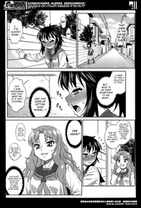 [Katou Jun] Avatar Trans! 11 (COMIC Tenma 2014-04) [English] [SaHa]