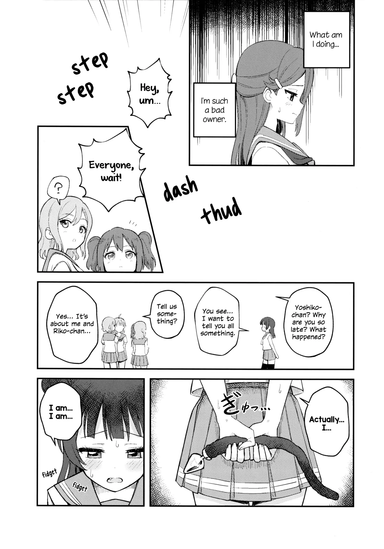 Yohaneko Training Diary