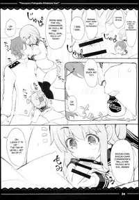 (C94) [Itou Life] Yuruyuru Pakopako Kitakami-san (Kantai Collection -KanColle-) [English] [SMDC]