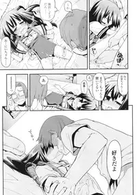 COMIC LO 2010-09 Vol. 78