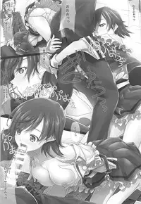 (C90) [IRODORI (SOYOSOYO)] Mini Album -SHIMAMU- and Bonus track (THE IDOLM@STER CINDERELLA GIRLS)