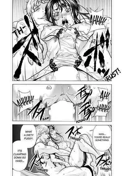 [Tachibana Naoki] Oku-san, Zenra de Dogeza Shiro yo - Rinjin DQN no Iboibo Chi ● po de Tsukareta Hitodzuma wa... 1-5 | Pounded by My Neighbor's Pearled Penis 1-5 [English]