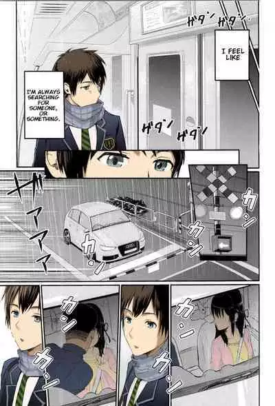 Kimi no na wa : After Story - Mitsuha