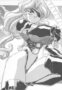 [Hariken Hanna] Ganbare RPG Gakuen XXX