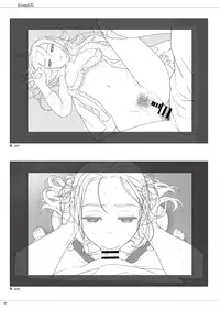 [CLOCKUP (Hamashima Shigeo)] Fraternite LINEWORKS [Digital]