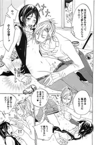 [Mochizuki Usagi] Aigan Dorei ni Shiteyaru !!