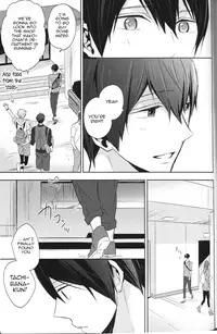 (C86) [Sneeeze (Kubu)] Namae o Yonde, Dakishimete | Call My Name, Embrace Me (Free!) [English]