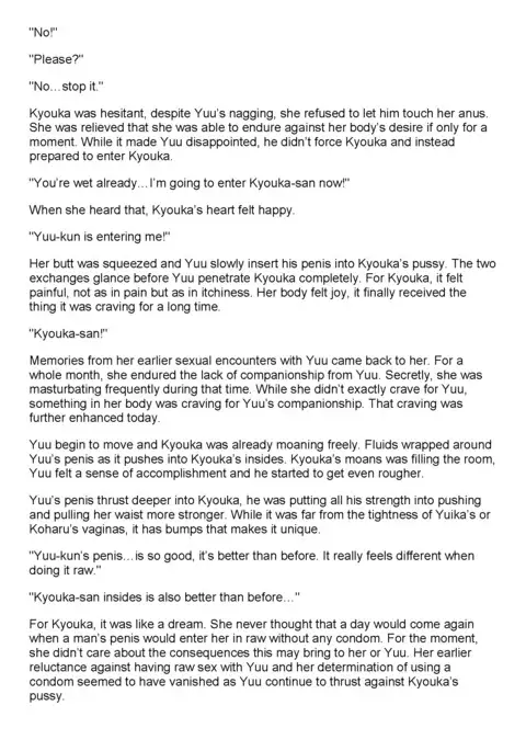 Tachibana-san-chi no Dansei Jijou Chapter 1 to 3