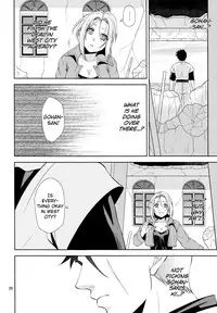 (C85) [Blue Crest (Aono Akira)] Soshite Boku wa Sono Suisen ni Miirareta. (Dragon Ball Z) [English] [biribiri]