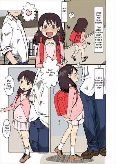 (SUPER26) [Salt Peanuts (Niea)] Girls keep Swinging (Yotsubato!) [English] [Colorized]