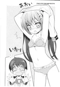 [NemuNemu] Tsuntsun Shichau Otoshigoro [English]