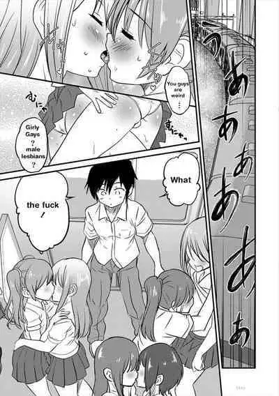 Otokonoko Senyou Sharyou Bromancecar 1&2 | The Carriage Designated for Ladyboys 1&2