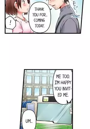 5-Second Sex Delivery