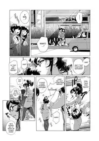 [Orutoro] Wagamama STEADY (COMIC Anthurium 027 2015-07) [English] [desudesu] [Digital]