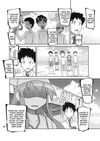 (C80) [NOA (Takenoko Seijin, Erect Sawaru, Kamino Ryu-ya, Mr.Lostman, Yamane)] Ikasu Doujin Tengoku (Shinryaku! Ika Musume) [English]
