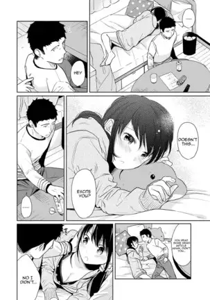 1LDK+JK Ikinari Doukyo? Micchaku!? Hatsu Ecchi!!? Ch. 1-22