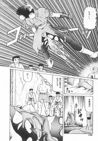 [Anthology] INDEEP Vol.07