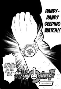 (Reitaisai 12) [Kuma-tan Flash! (Various)] Gensoukyou ni Tanetsuke Oji-san ga Yattekita YA-YA-YA | HOORAY! A Seeding Uncle has made it into Gensoukyou (Touhou Project) [English] [robypoo]