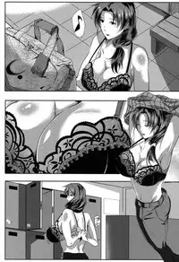 COMIC MILF 2017-06 Vol. 36 [Digital]