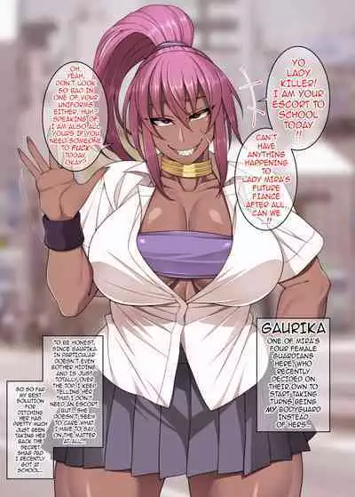 Nekura Megane ♀ | The Creepy Glasses Girl